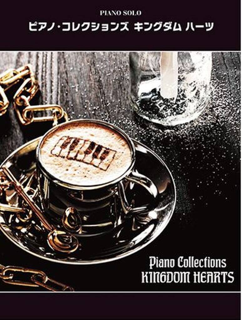 Piano Collections: Kingdom Hearts